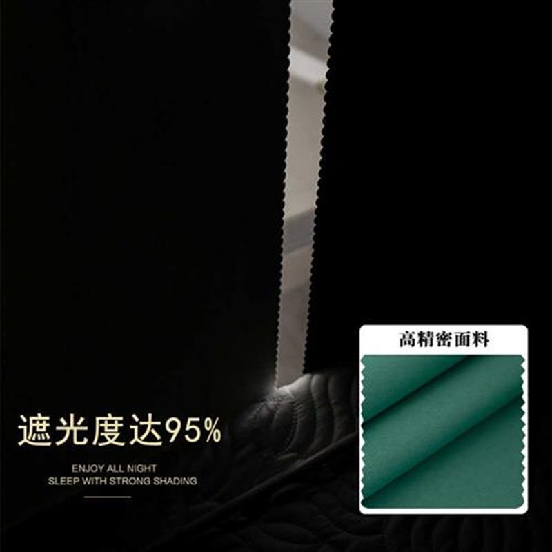 法式复古墨绿色学生宿舍床帘上铺下铺少女强遮光蚊帐一体式遮光帘