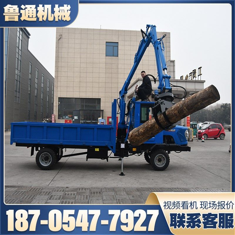 农用随车抓四驱抓木机运输车四不像爬山自卸抓甘蔗毛竹园林草场抓,农机/农具/农膜,农用运输车辆,淘宝优惠券,粉丝福利购,淘宝优惠卷