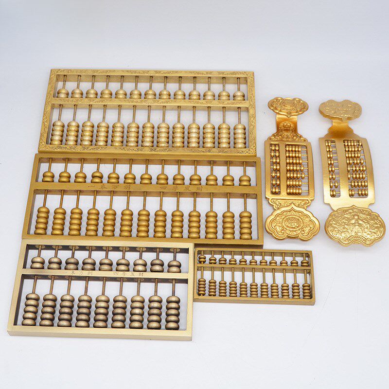 铜算盘纯铜摆件招财聚财金算盘实心黄铜乔迁O之喜新居算盘客厅家