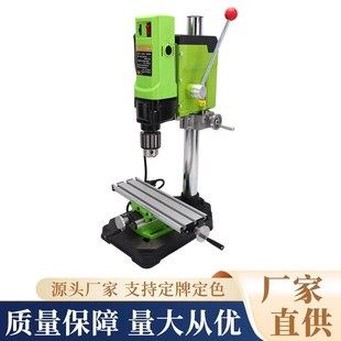 工业级台钻 家用迷你Q多功能小型佛珠工具 精密高速钻床 微型铣床