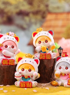 招财猫咪小摆件高级感小众八方来聚财发财办公室电脑桌装饰寓意好