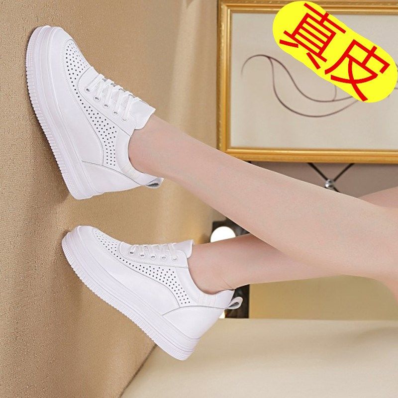 白色内增高女鞋配牛仔o裤的鞋子女土休闲运动鞋镂空透气春款旅游,女鞋,深口单鞋,淘宝优惠券,粉丝福利购,淘宝优惠卷