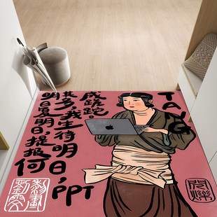 入户门地垫进门脚垫门口PVC皮革门垫可擦洗耐脏防滑垫可裁剪垫子