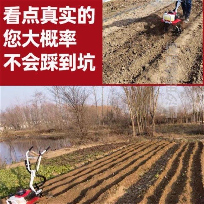 草机人工手持农机多用!新款神器微耕机小型绿植农用农具农耕,农机/农具/农膜,耕种机械/微耕机/开沟机,淘宝优惠券,粉丝福利购,淘宝优惠卷