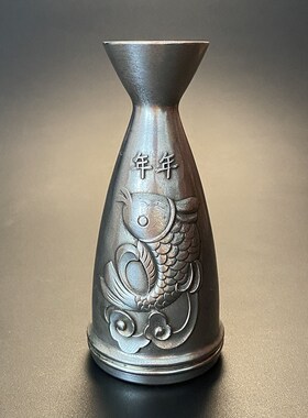 纯铜浮雕仿古小i酒壶创意老式古代酒瓶年年有余黄铜分酒器摆件全