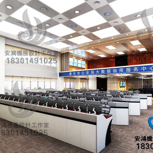 机房柜操作控制台安防拼接大屏监控指挥调K度数据中心3D效果图设