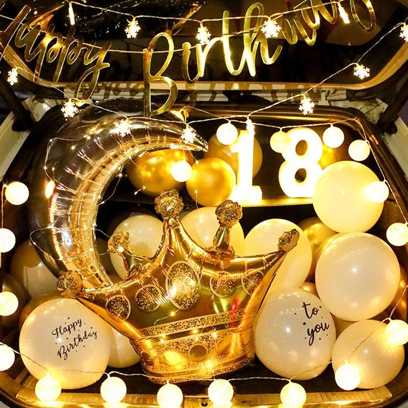 后备箱惊喜布置生日装饰成人礼女朋友男朋友创意车尾箱表白礼物