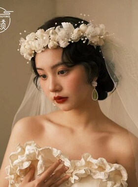 法式复古米杏色花苞花珍珠花环波浪边蓬头饰新娘草坪婚礼写真头纱