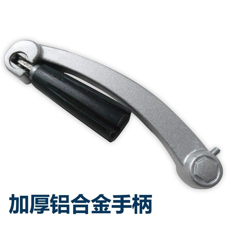 加厚手柄760750620太太手摇器通H用好摇柄手柄升降晾衣架配件