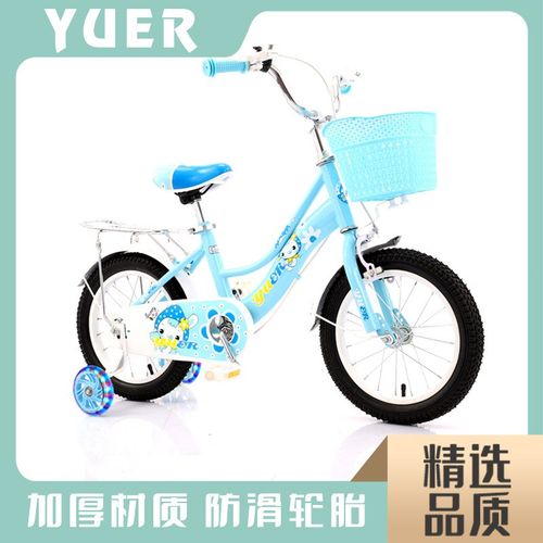 儿童自行车 宝宝脚踏车女孩自行车公主童车女童单车礼品车