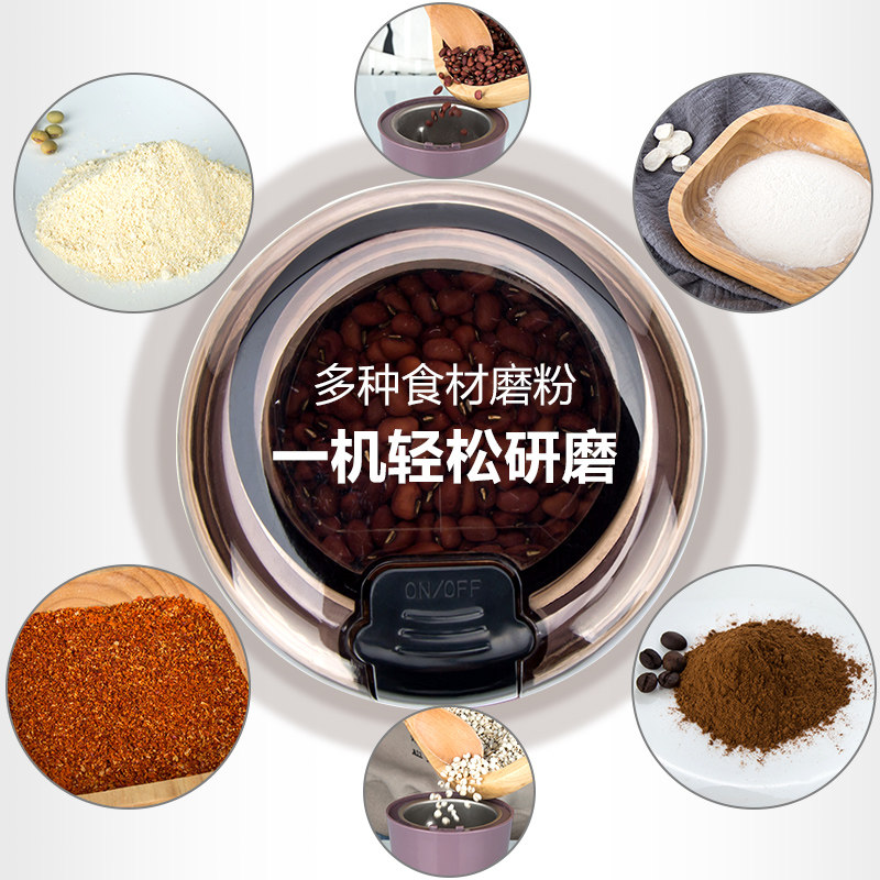 磨粉机研磨器家用小型打粉机超细电动H咖啡干磨五谷杂粮材破粉碎,厨房电器,商用磨粉机/药材粉碎机,淘宝优惠券,粉丝福利购,淘宝优惠卷