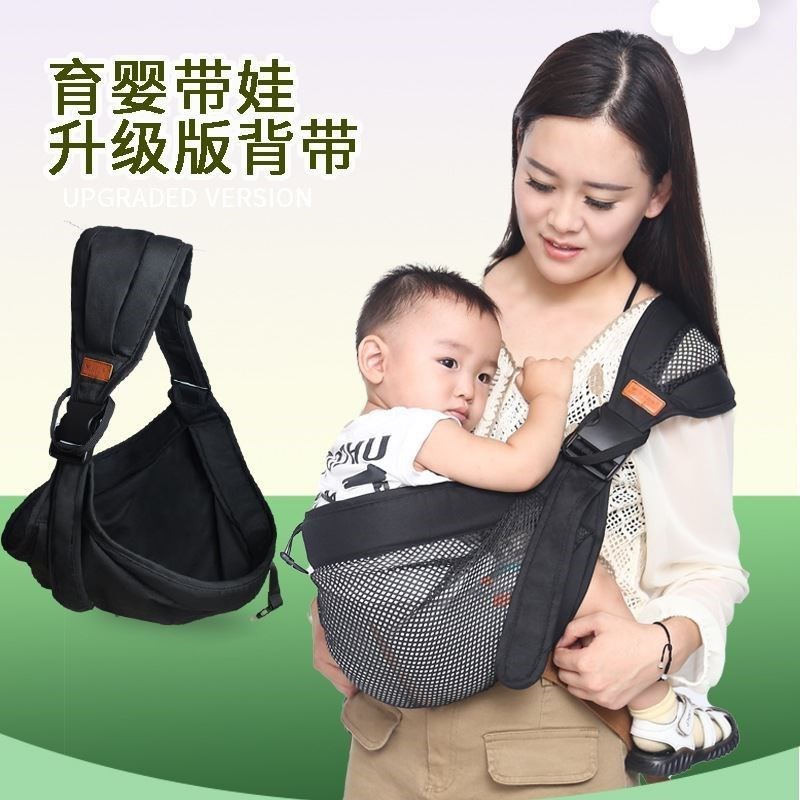 夏背带婴儿宝宝抱娃神器大童抱抱拖横前抱式两P用多功能外出腰凳