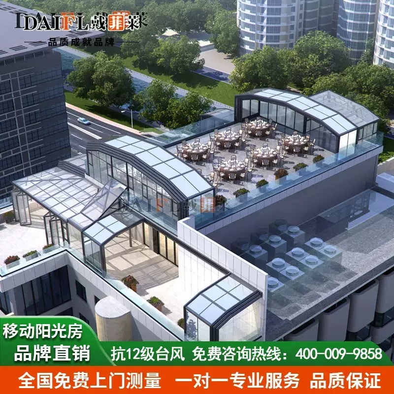 别墅移动游泳池露台阳光房伸缩折叠推拉隔热玻璃平台露台复式门窗