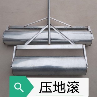 压地滚子蔬菜压地轮滚筒手扶水田滚筒大棚小麦压地机压草坪滚筒