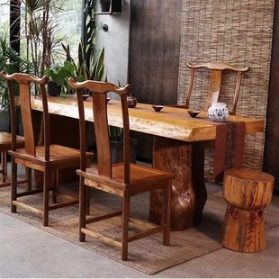 新中式实木大板桌茶台中式原木办公桌茶室禅意整板功夫泡茶桌茶几