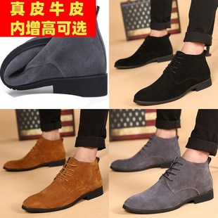 翻毛磨砂牛皮加绒男靴 高帮尖头男鞋 真皮英伦潮流短靴男士 休闲皮鞋