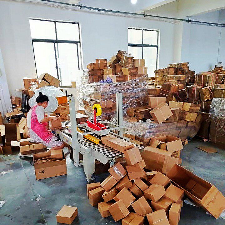 电商快递大c小纸箱打包机胶纸胶带打包封箱包装机一字型自动封箱