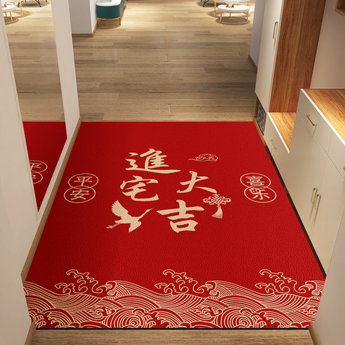 皮革新年满铺入户门地垫大红喜庆可擦免洗耐脏防滑W可裁剪可定制
