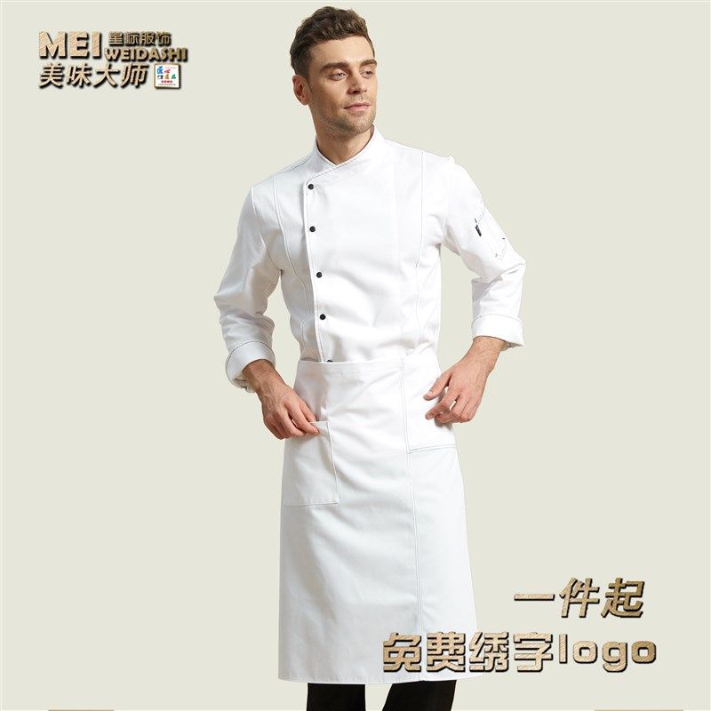 厨师工作服男女短袖透气简约酒店厨房烘焙制服西餐定制工装厨师服