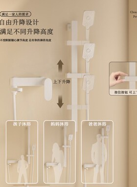 奶油风分体式简易淋浴花洒套装全铜体浴室卫生间白色沐浴器无顶喷