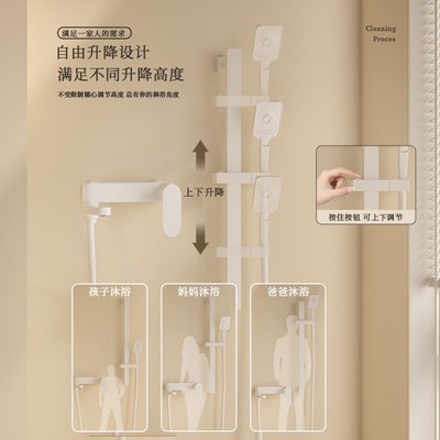 奶油风分体式简易淋浴花洒套装全铜体浴室卫生间白色沐浴器无顶喷