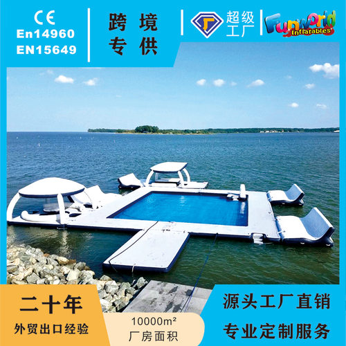 跨境现货水上充气钓鱼浮台帐篷遮阳蓬浮台浮排海上沙发组合平台