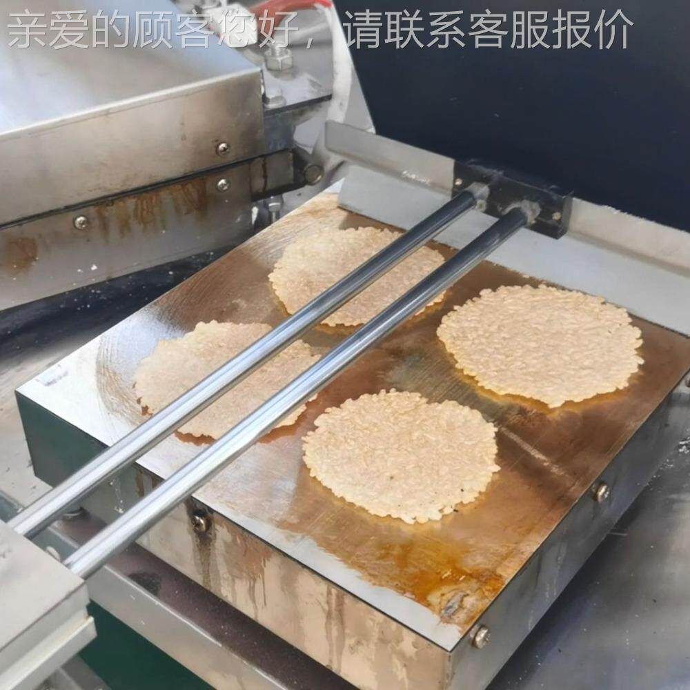 菜玉米器脆饼料锅巴设备自动喂全自动梅干锅巴机155梅干菜大米锅