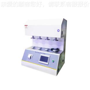 自动触屏制耐导尿管BLD-QL22球疲劳耐压测试仪控导管球囊压疲劳试