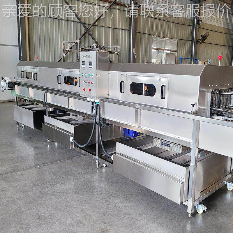 洗洗筐机全自链条清式周转筐洗设备带自动加热 专XK5000业动托盘