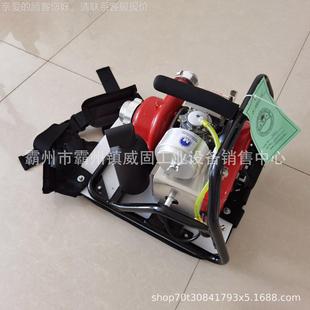 WICK250背负消式 林泵防三级离心二冲程高压抽水泵 消防泵森1204