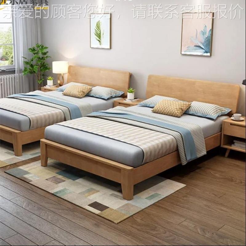 北欧实木床主卧/oth1.8米双人床户m型1小.2现经代简约日式1.5米济