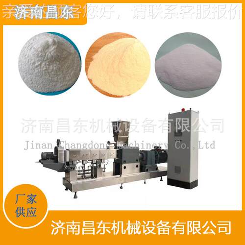昌东工业DS75预化淀粉生线产设备预糊胶化改良淀粉生产费免调试安