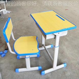 厂家直课供椅中小学生学722校习桌椅学桌椅培训辅导班课桌可升降