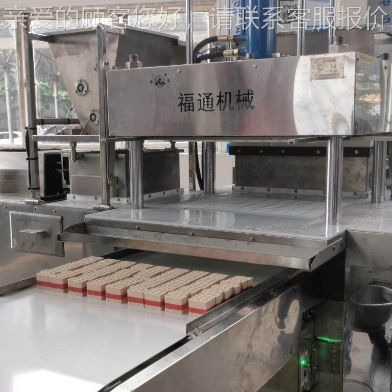 芡糕设备 坚果茯苓八127糕珍机实器 茯苓厚糕机 薄可调