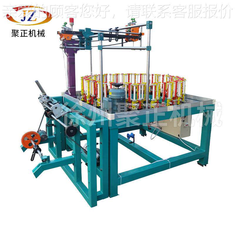 型现货90单头72锭高速90型单头编蜡织机 套管玻纤黄管织机高编速