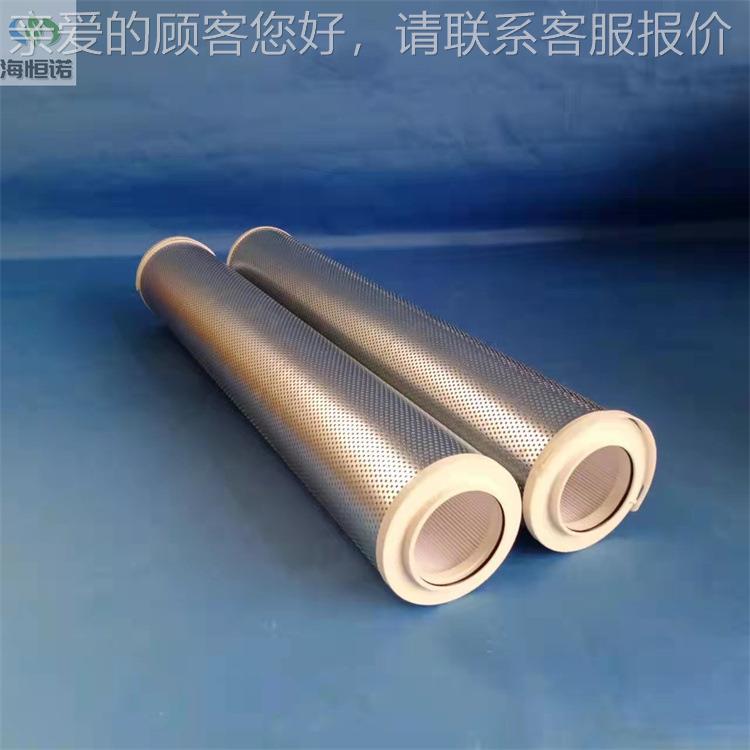 厂家现货HC9HC9100FK10轮0KZ8ZF滤机滤芯 风电齿箱滤油芯