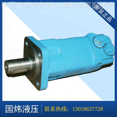 厂家销售5T马800T注塑机液压马ZOZ达BMM5-160OS250立式机加料储料