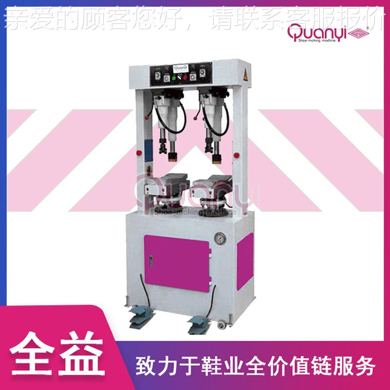 鞋制设备闲包边鞋运动鞋全休新双头墙式油压气囊混机合式QY766C鞋