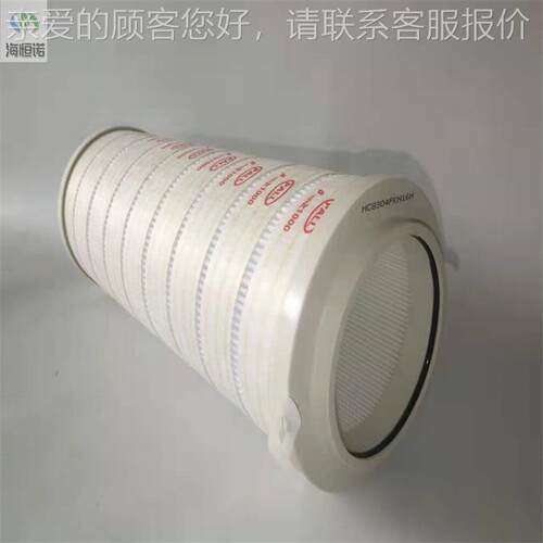 叠厂货家现UE19AP20H滤器滤UE19AP2芯 不锈钢折过滤芯