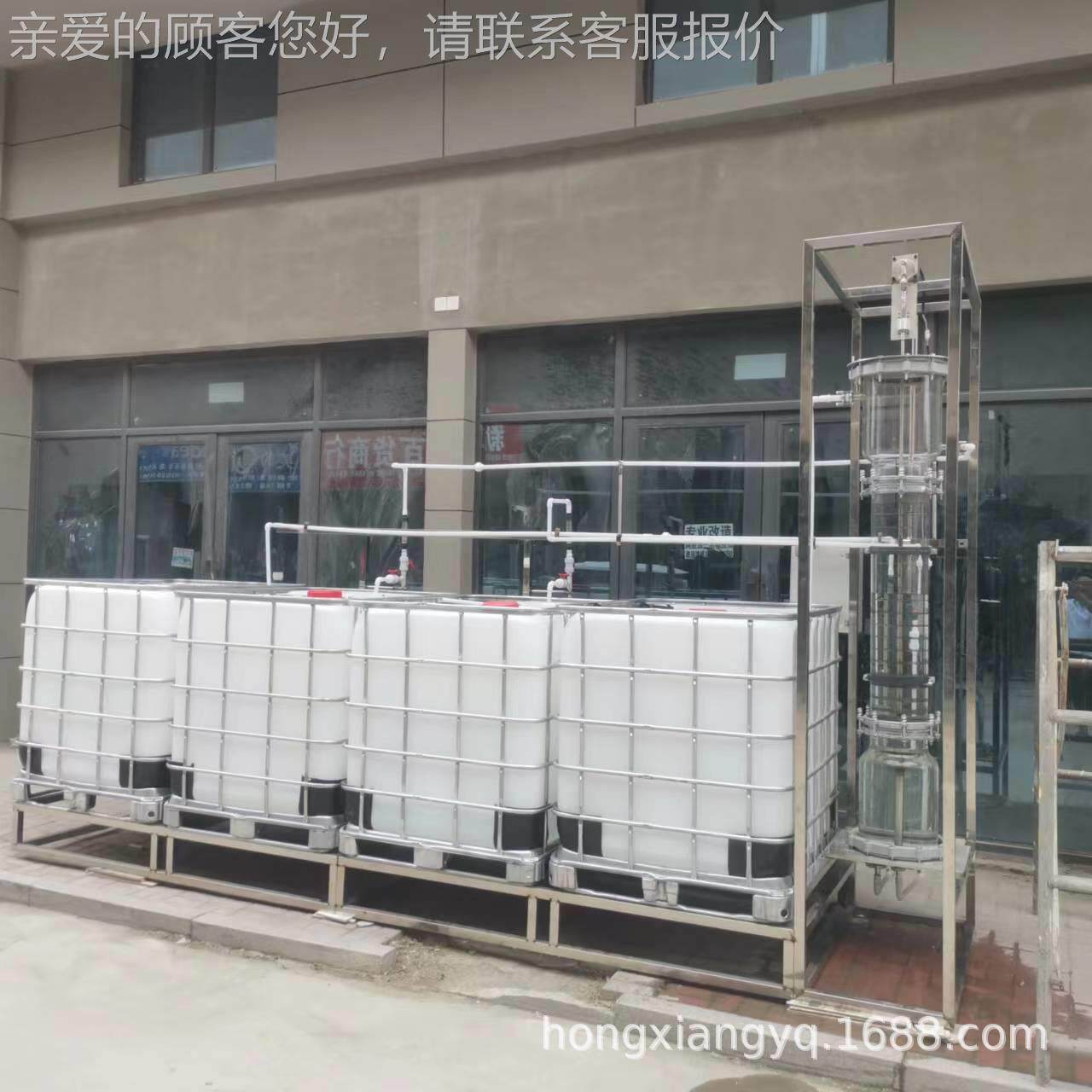 萃TD-9160取塔 转盘动萃取塔振动萃取塔厂 TD-9160震萃取 塔家供