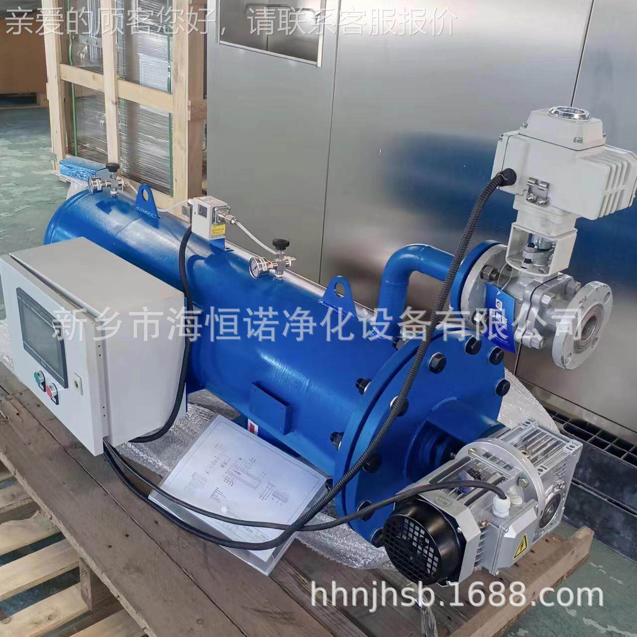 P列VC复合不锈钢滤I网AFAF-808LO-808LOR-12 替代以色EL自P清洗过