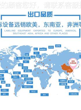 窗帘挂钩贴双机 窗帘钩自动双面胶挂贴标标AS-FA123机 窗帘挂钩面