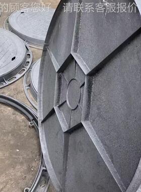 球磨墨铸铁绿化带用700*802920*A1 轻型走人款污雨水圆形球5铁铸