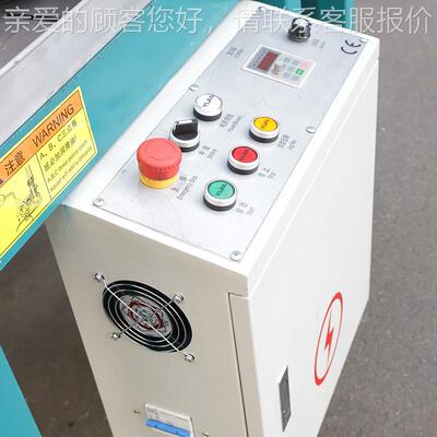 18机0180-24-1带-24-1绳机扭 可加工生产鞋松紧带运动服拉绳带走