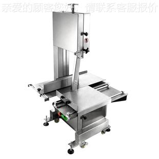 钢DMG锯割骨机不锈锯骨机台式 牛剁骨锯肉机商用切羊骨头冻肉猪蹄