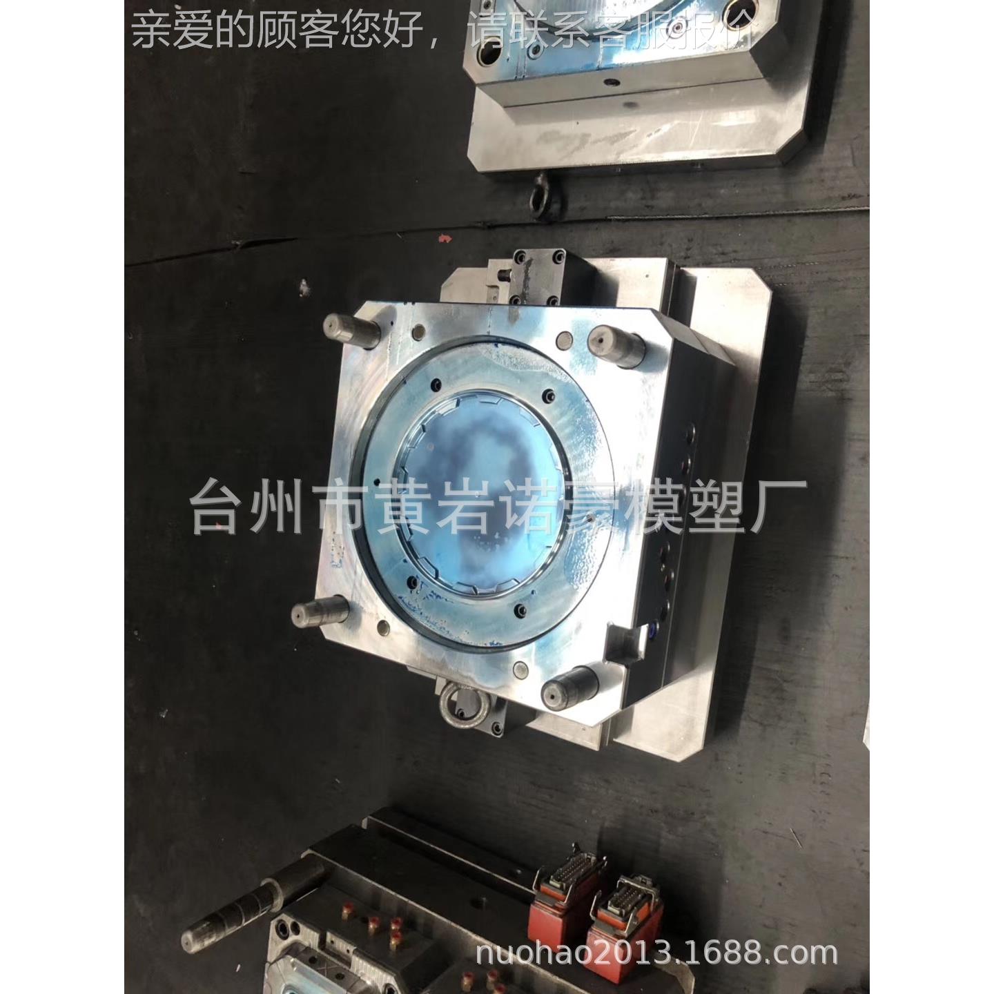 油漆桶.机油桶.脸盆便器日用品塑料模具制.作洗.周期短OAZ价格实
