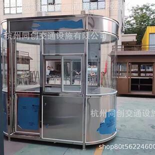 岗保亭钢亭结构小区卫室门户外安可移动金属779按需高级厂家