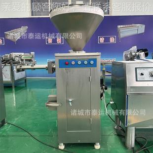 香灌机烤肠蒜蓉商香肠肠灌肠机REG 用墨鱼肠灌 自动肠扭结灌肠机