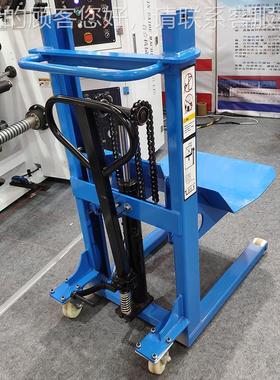 装上手动液压升降小车 卸料液小压升降VEZ车 卷材料卸料车
