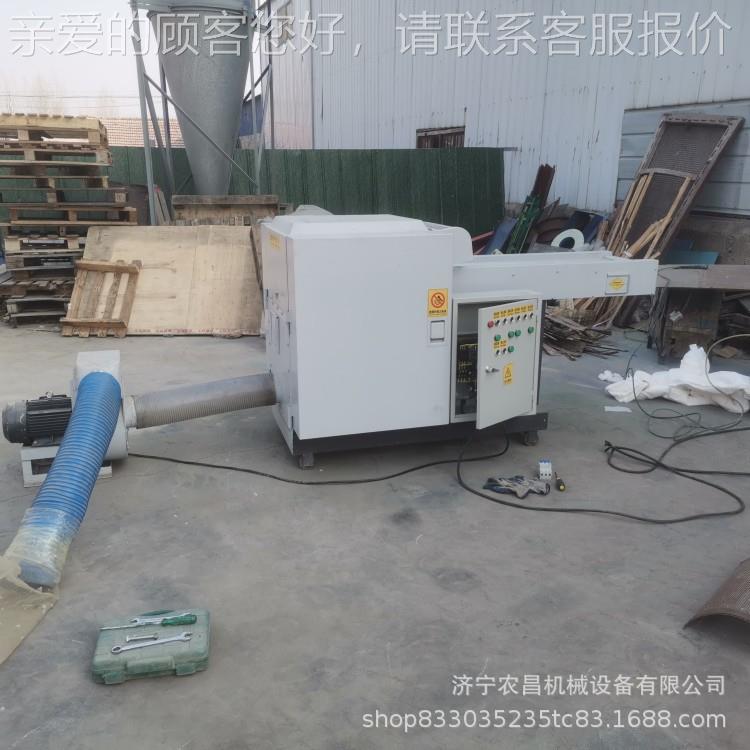 芳纶40型切断纤维断机 可切做短纤切维段机图片 产生毛巾边角料切